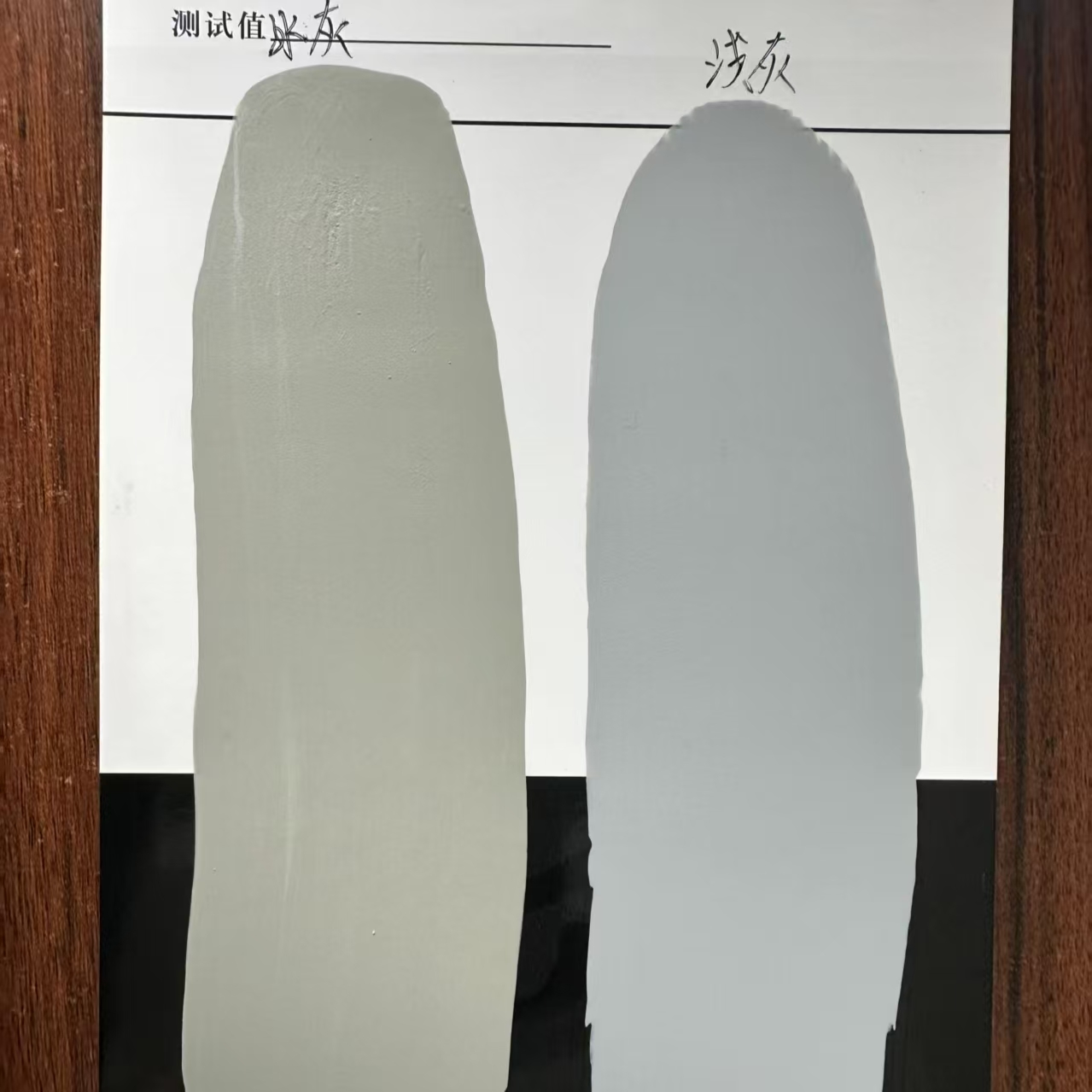 徐汇水闸抗碳化耐磨涂料