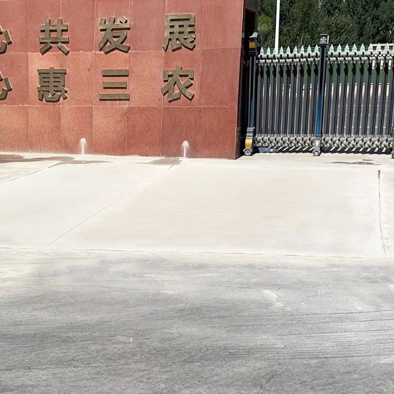徐汇路面快速通车修补料